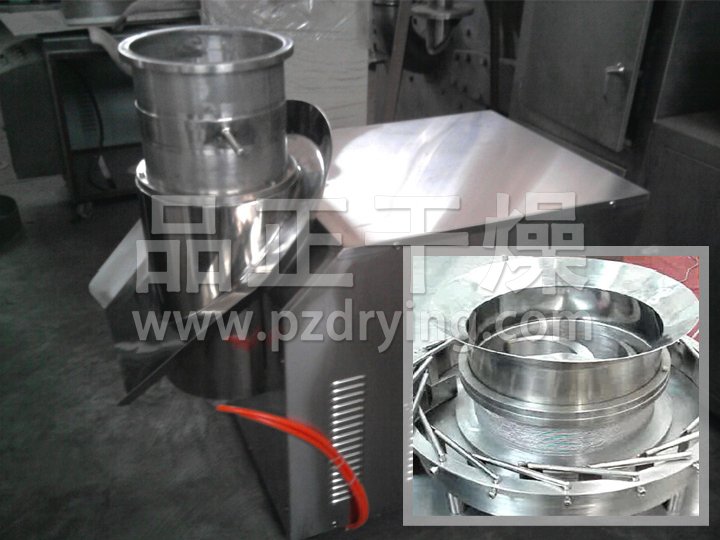 复合肥造粒项目