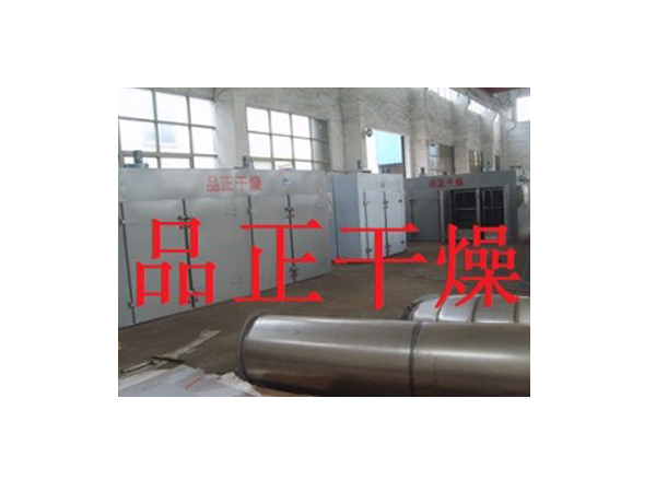 上海申宝香精订购我公司干燥设备