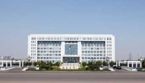 西王集团采购我司混合搅拌机