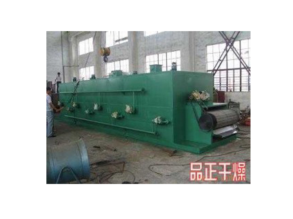 带式干燥机出口到南美洲