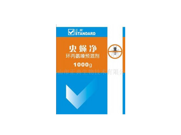 佛山市正典生物选购品正干燥制粒设备