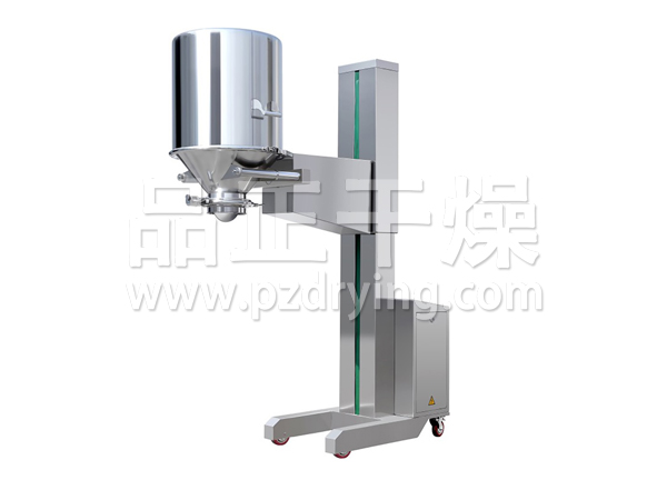 NTS移动伸缩提升加料机