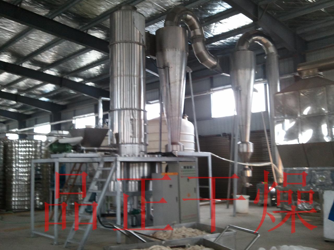 大豆膳食纤维干燥生产线