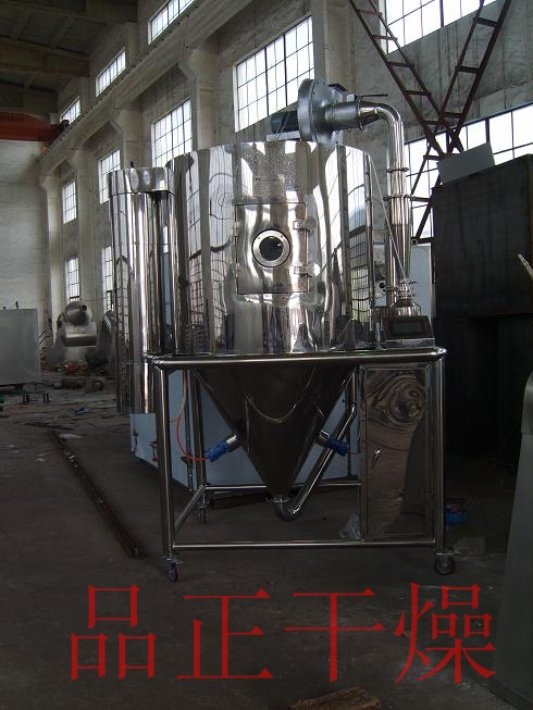 高岭土专用喷雾干燥机