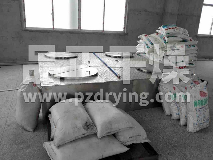 自动称量配料输送系统