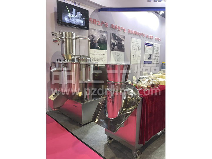 农药水分散剂专用旋转制粒机