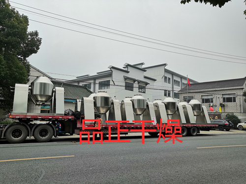 十套1000型钛材双锥干燥机发往广东肇庆