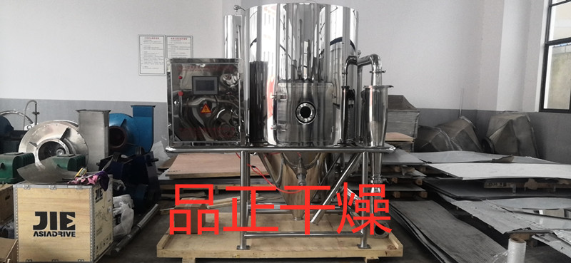品正干燥多台设备远销国外