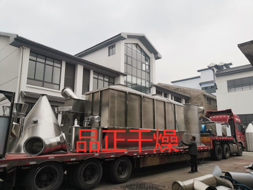 2021新年发货——WDG农药生产线