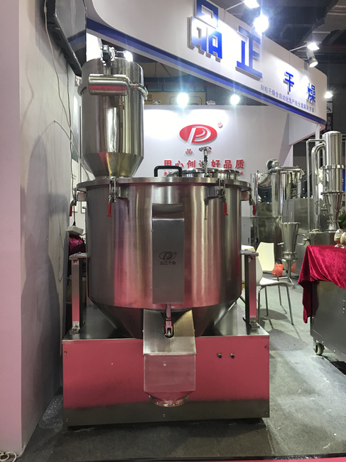 农药专用高效均质机