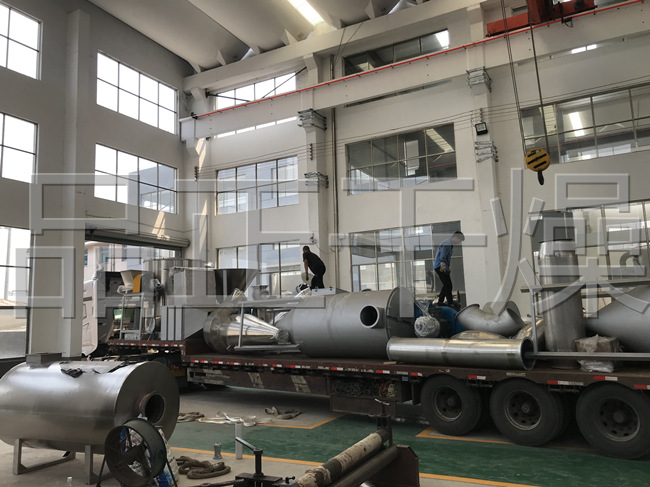 辽宁某化工厂客户签订的非标气流干燥机发货