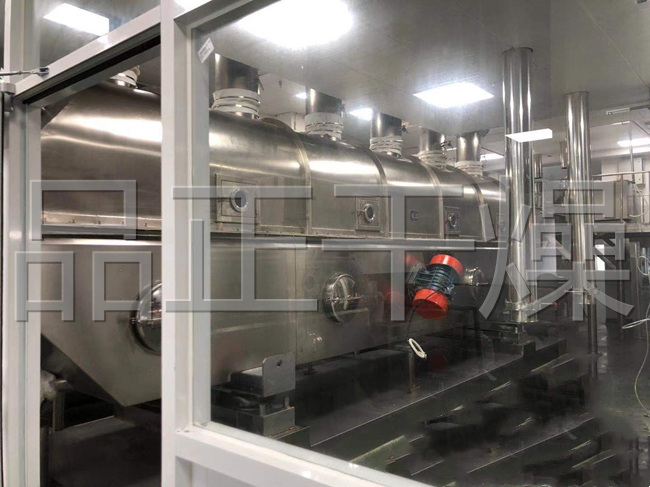 河南莲花健康产业集团有限公司订购的年产量1万吨鸡精生产线正式投产！