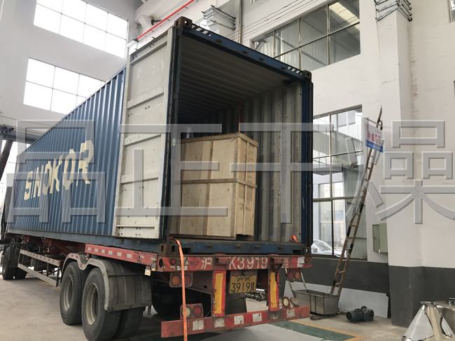 FL300型立式高效沸腾制粒机装柜发货中