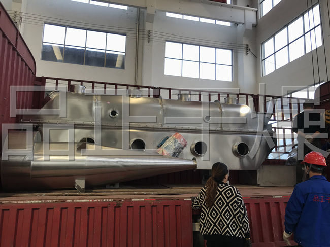 化工物料专用振动流化床干燥机发货宁夏