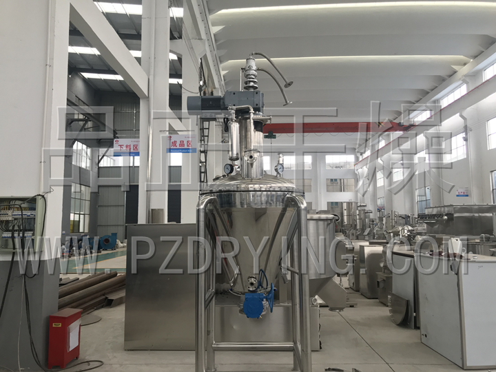 LDZG型锥形螺带真空干燥机