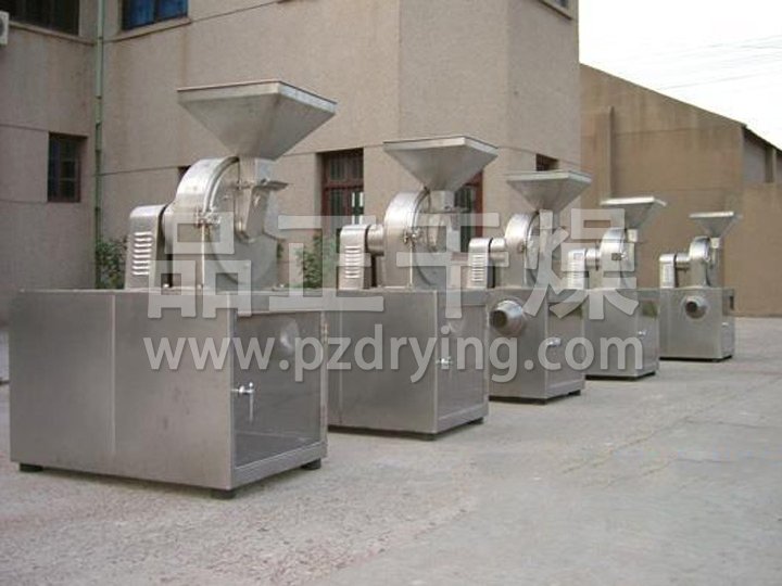 30B系列万能高效粉碎机（组）