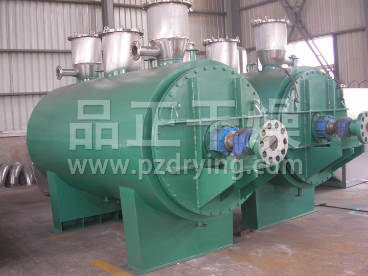 ZPG真空耙式干燥机